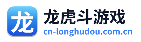 龙虎斗游戏 Logo